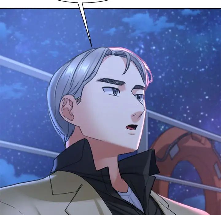 危险同学会第20話