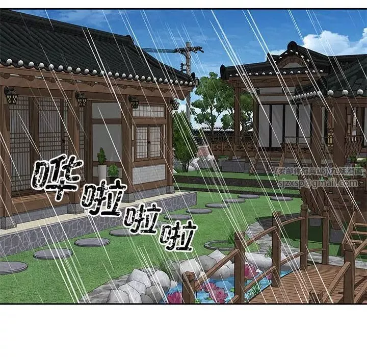 猎艳-第23話 - 图片 29