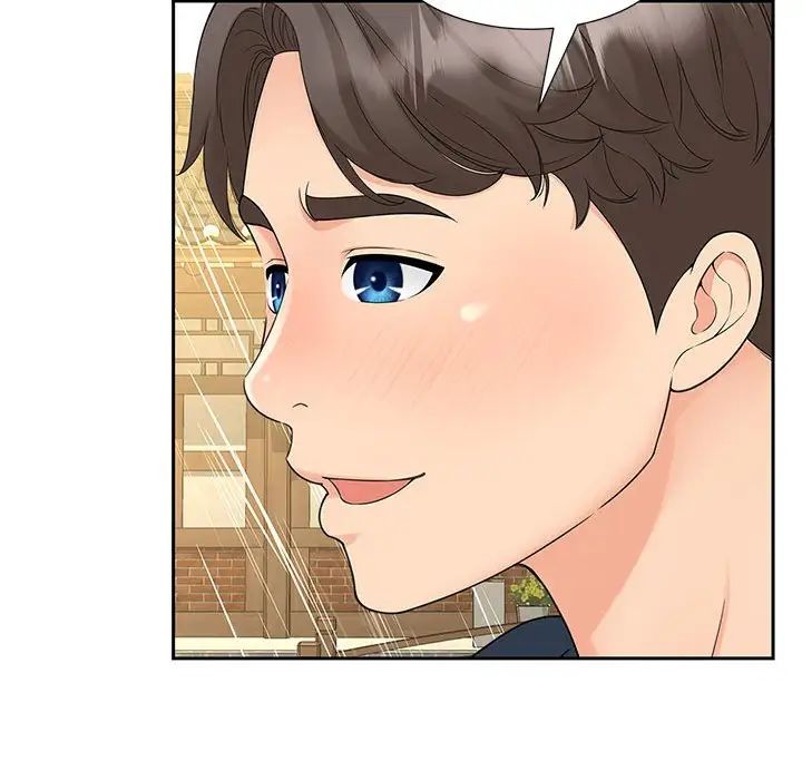猎艳第23話