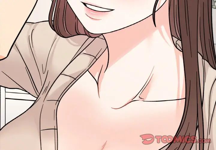 她才不是我姐姐第24話