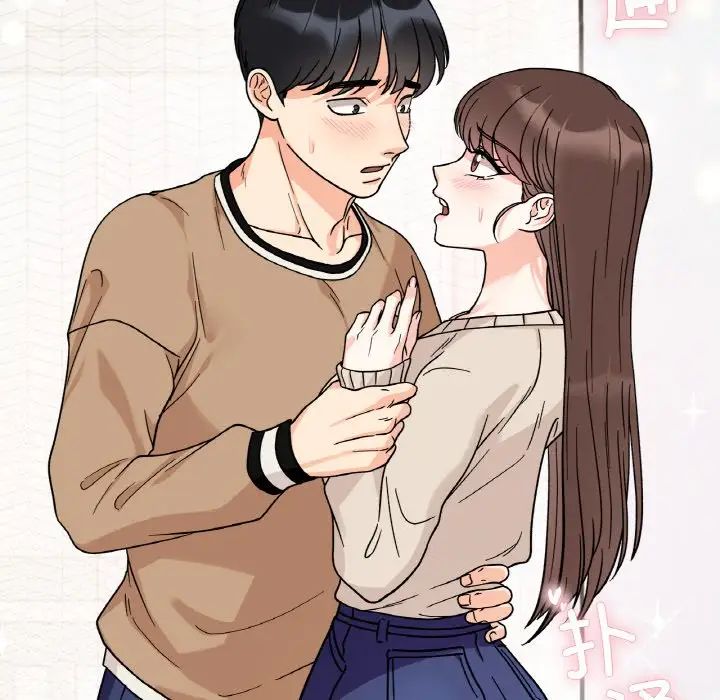 她才不是我姐姐第24話