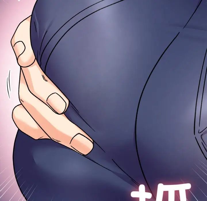 她才不是我姐姐第24話