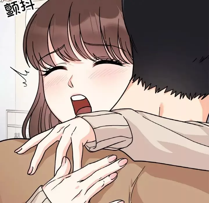 她才不是我姐姐-第24話 - 图片 56
