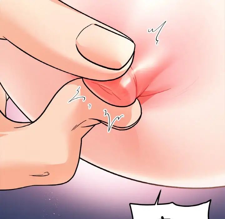 她才不是我姐姐第24話