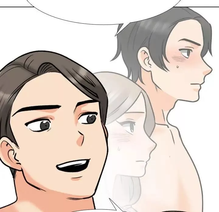 同事換換愛第169話