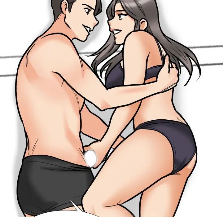 同事换换爱第169話