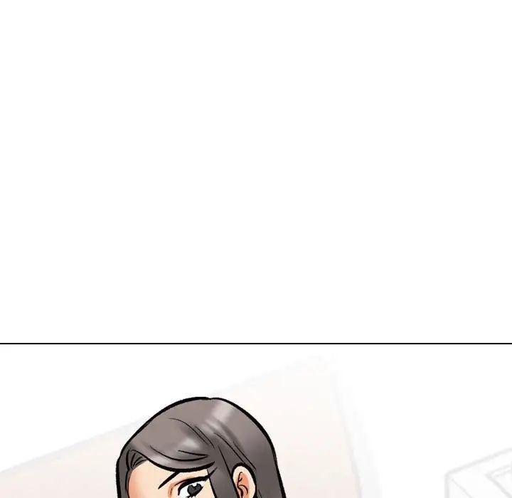 同事換換愛第169話