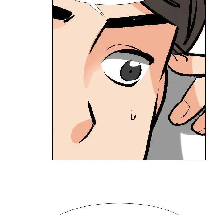 同事换换爱第169話