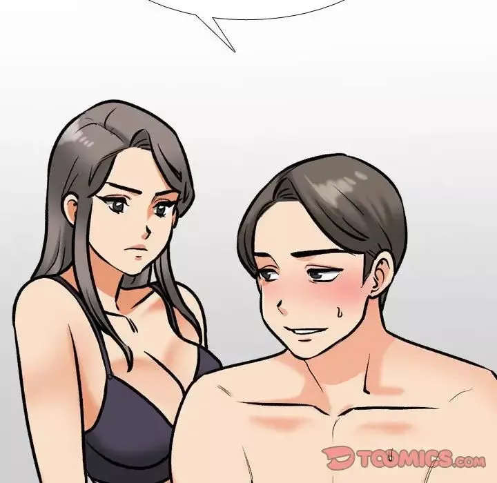 同事換換愛第169話