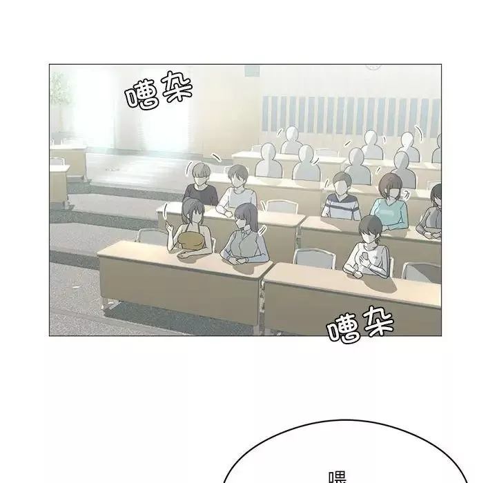 我靠升级逆袭成为大师第8話
