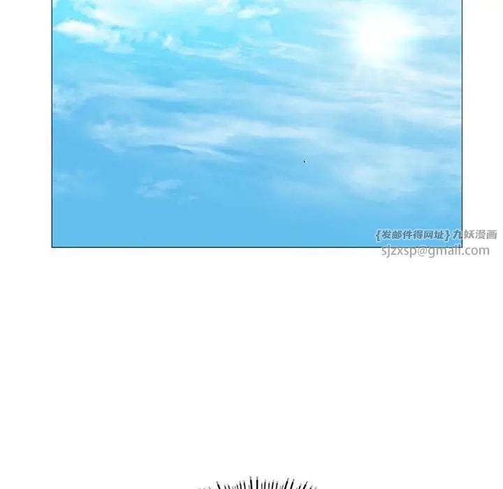 我靠升级逆袭成为大师第8話