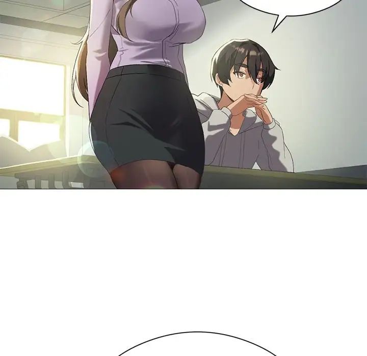 我靠升级逆袭成为大师第8話