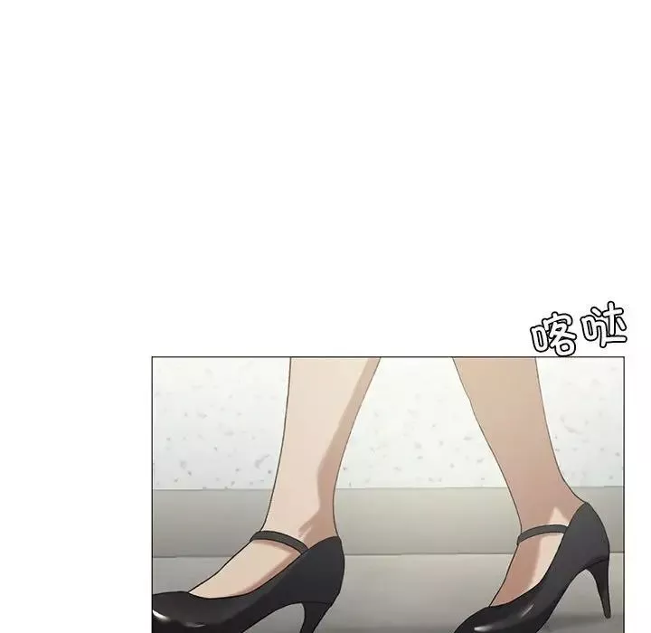 我靠升级逆袭成为大师第8話