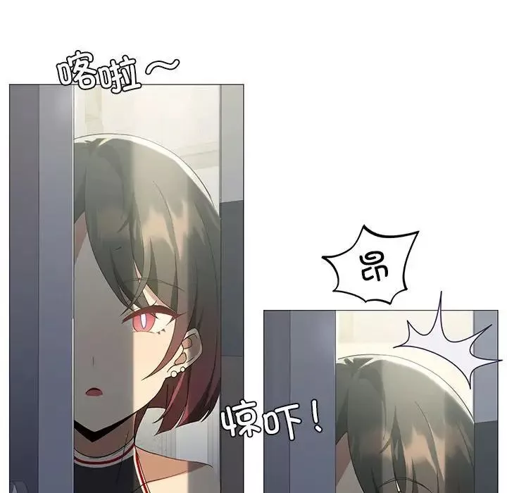我靠升级逆袭成为大师第8話