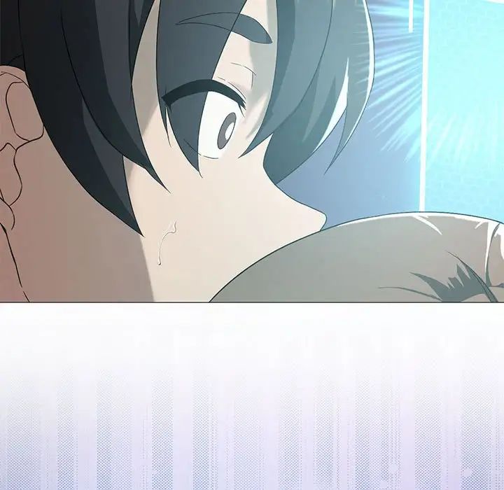 我靠升级逆袭成为大师第8話