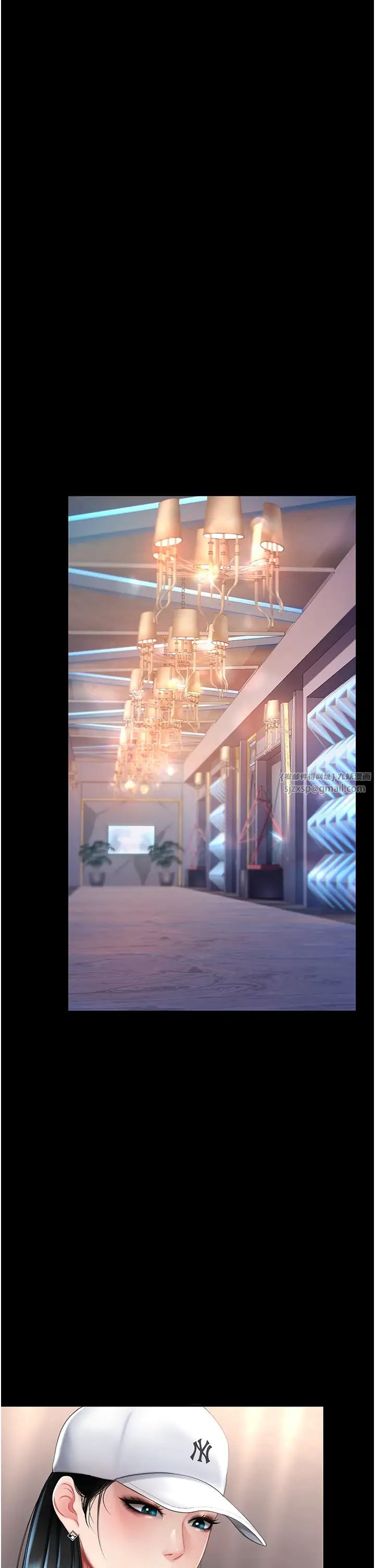 復仇母女丼第58話-朋友妻，任我戲