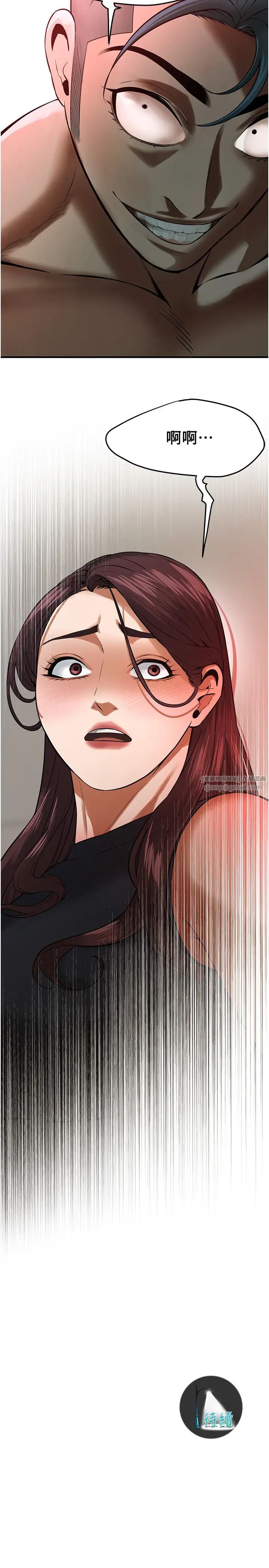 街头干架王第45話-要再重拍一次瞭吧