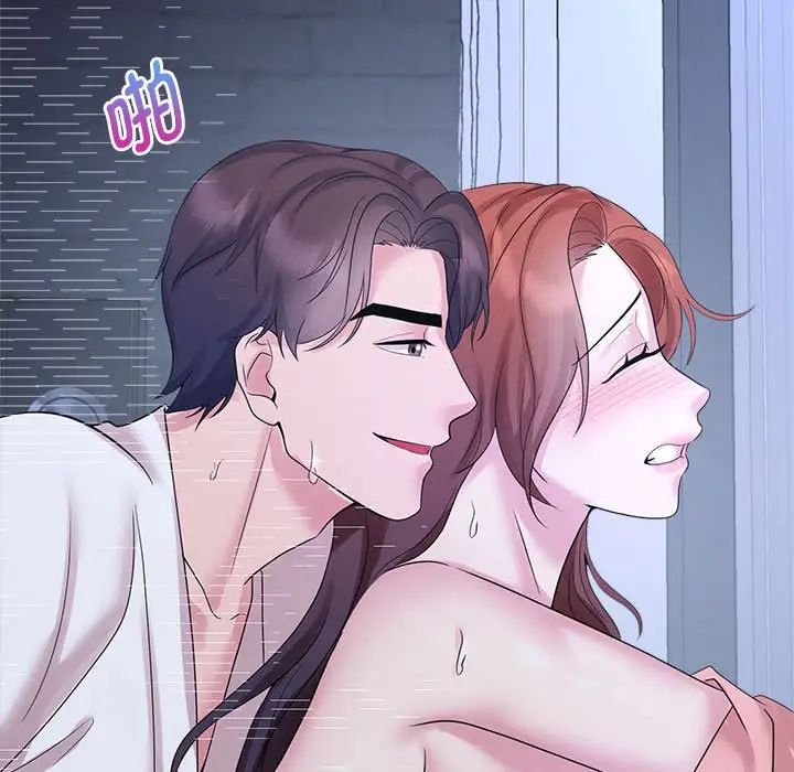 疯了才结婚第31話