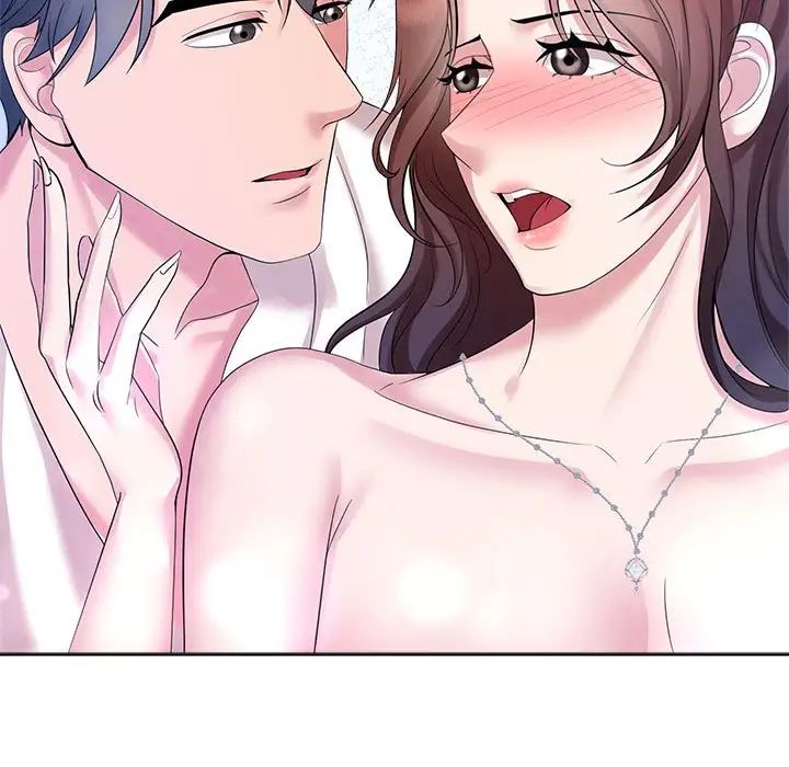 疯了才结婚第31話