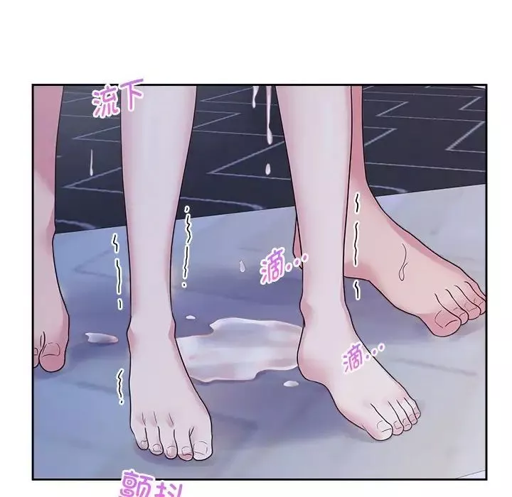 疯了才结婚-第31話 - 图片 60