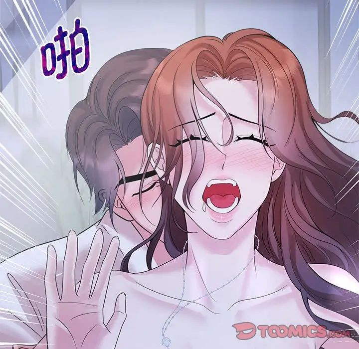 疯了才结婚第31話