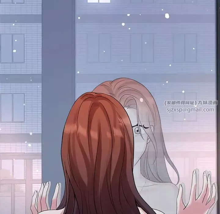 疯了才结婚第31話