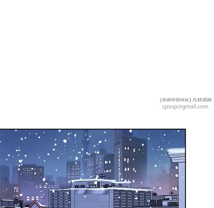 疯了才结婚第31話