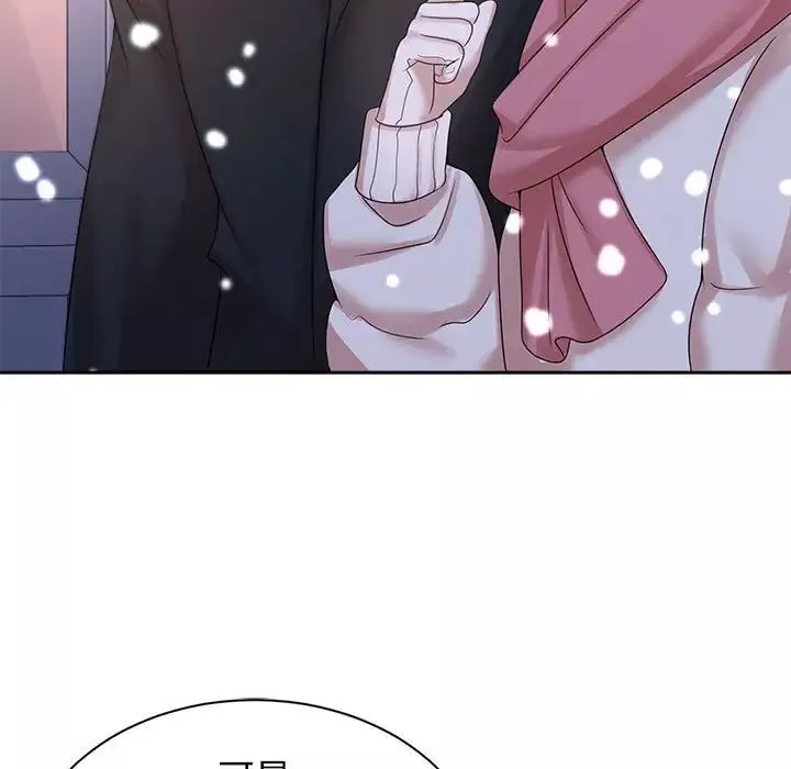 疯了才结婚-第31話 - 图片 91