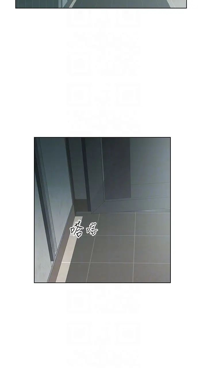 今天吃饱了吗?第39話-我快到極限瞭!