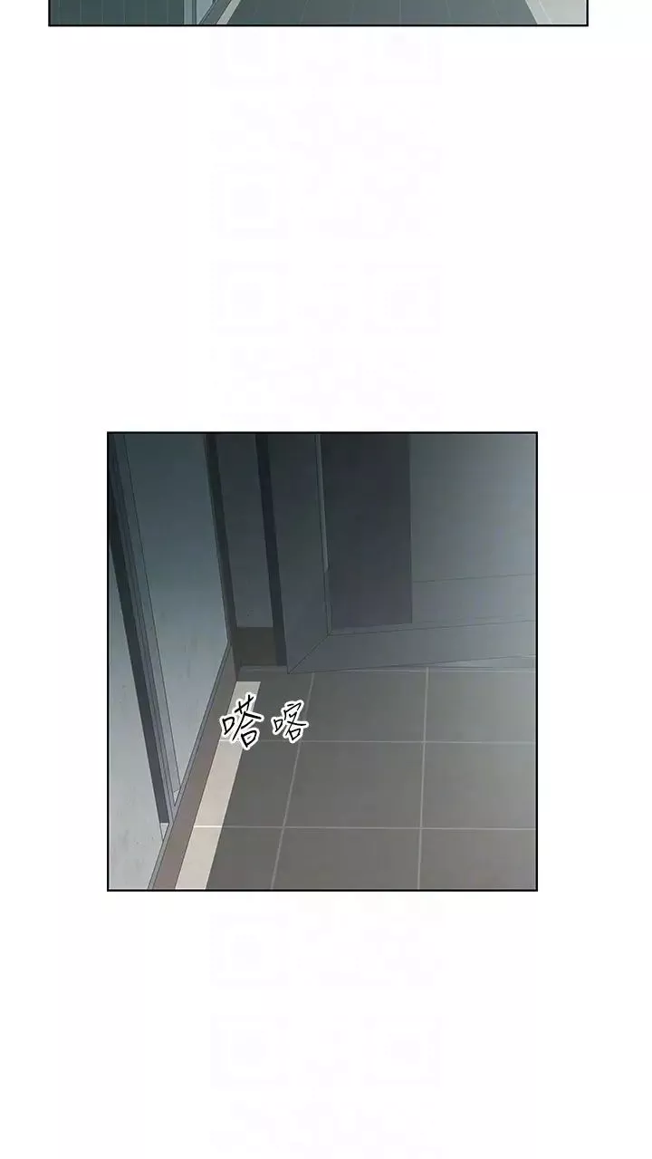 今天吃飽了嗎?第39話-我快到極限瞭!