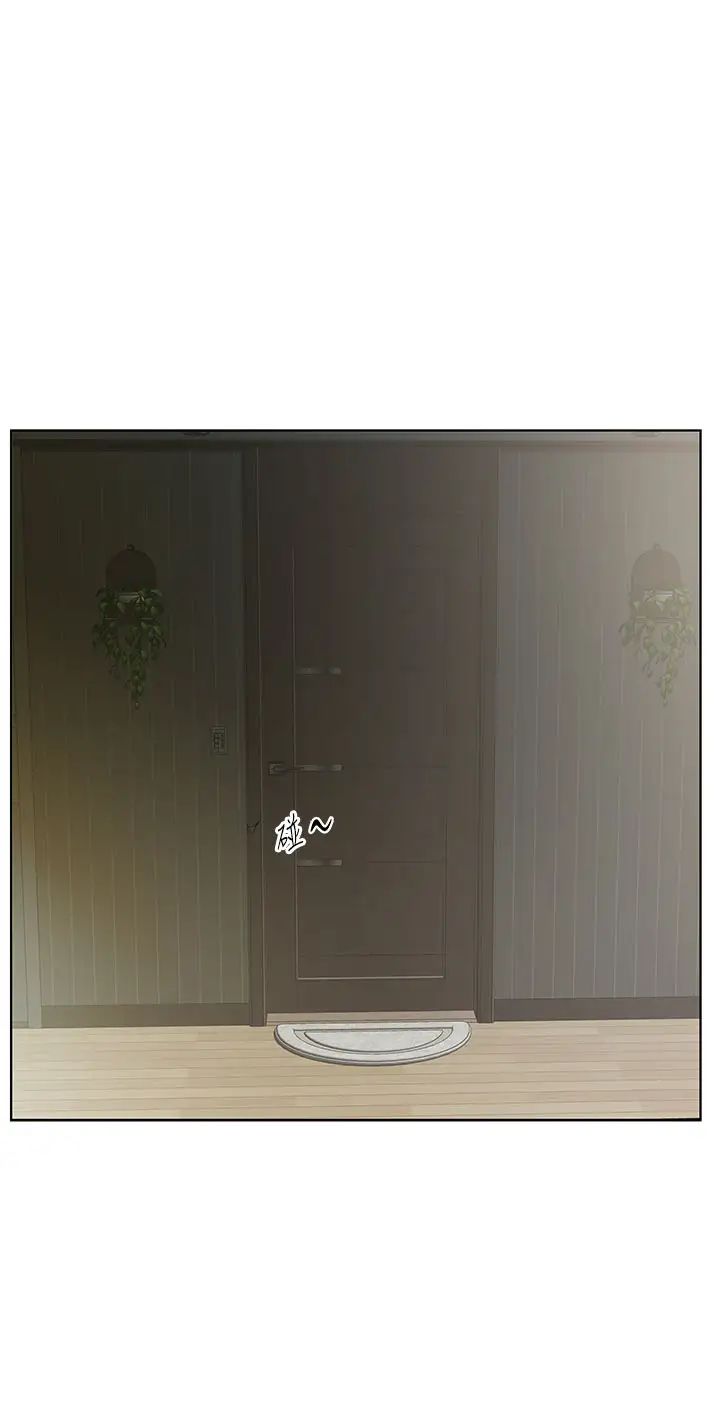 今天吃饱了吗?第39話-我快到極限瞭!