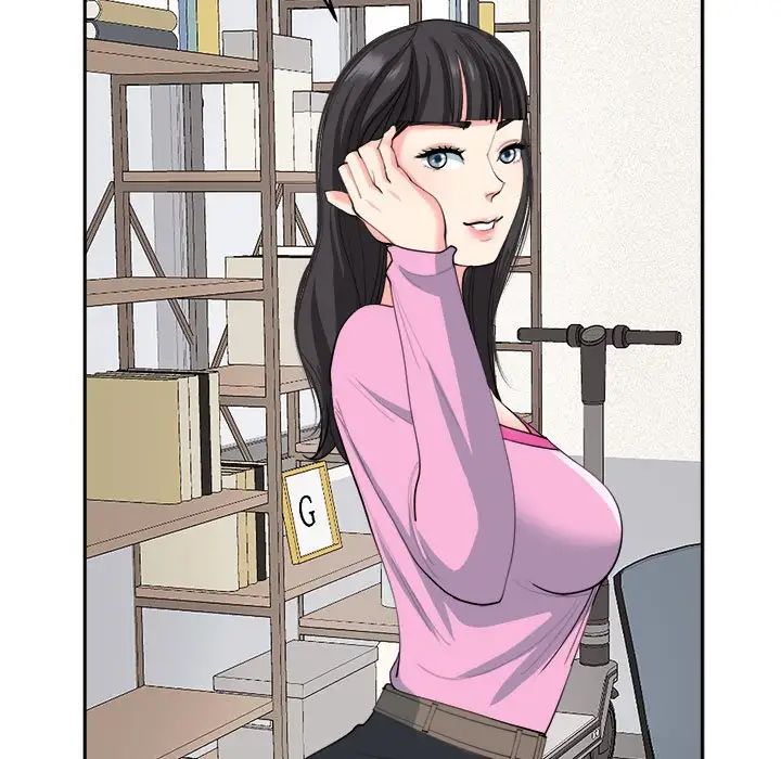 我的女儿就拜托你了第21話