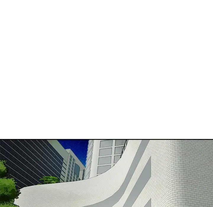 我的女儿就拜托你了第21話