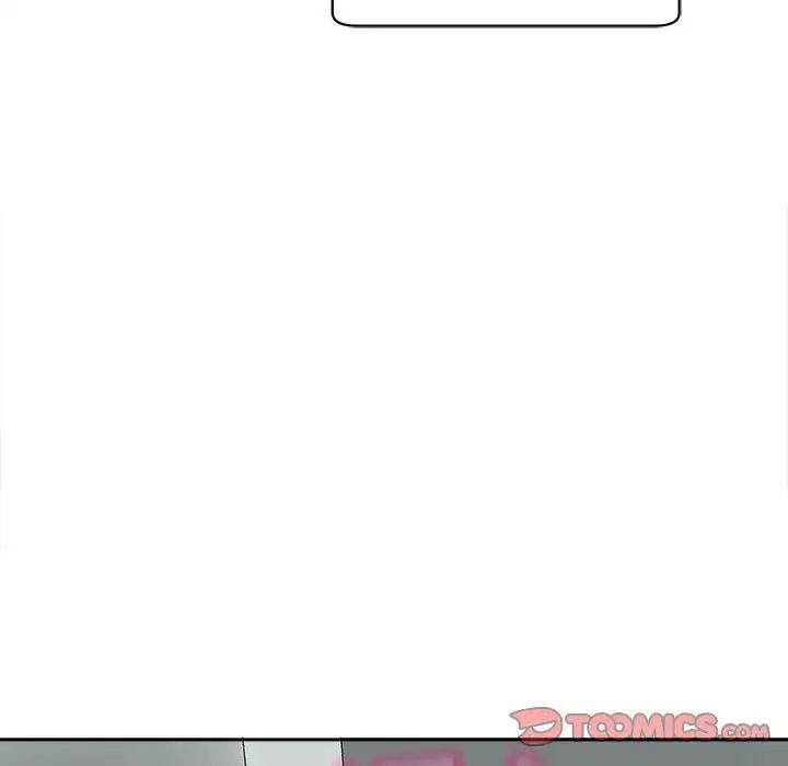 我的女儿就拜托你了第21話