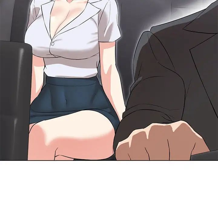 嫁入豪门的老师第12話