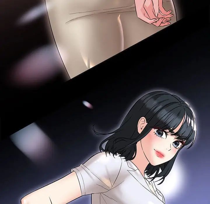 嫁入豪门的老师第12話