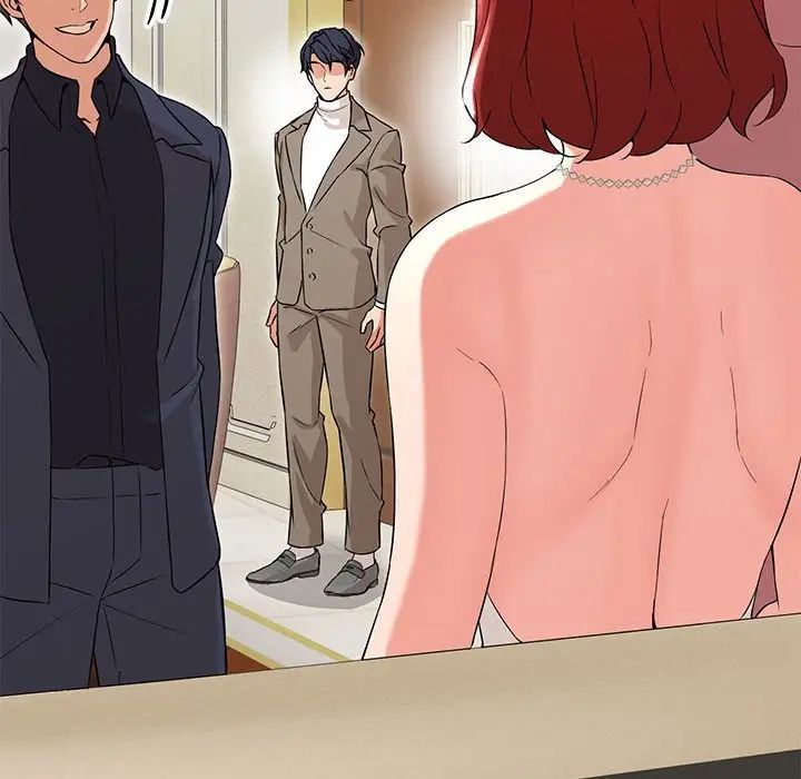 嫁入豪门的老师第12話