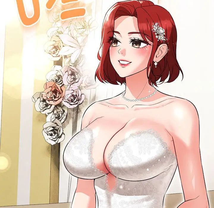 嫁入豪门的老师第12話