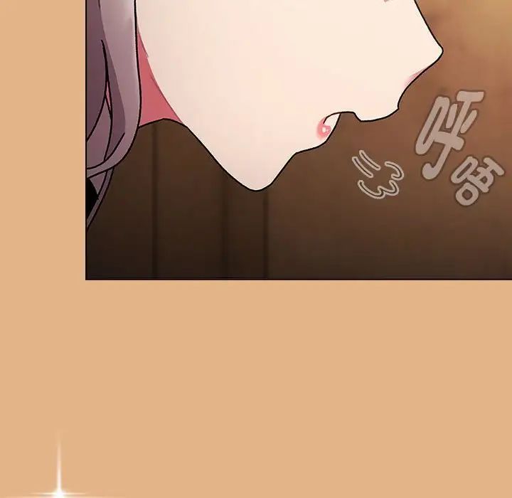 分组换换爱第112話