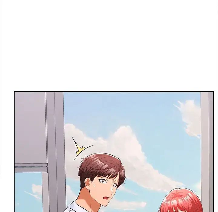 在公司偷偷爱第6話