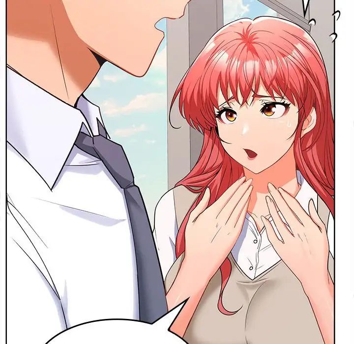 在公司偷偷爱第6話