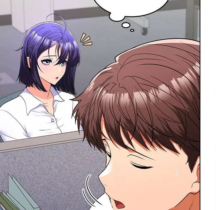 在公司偷偷爱第6話