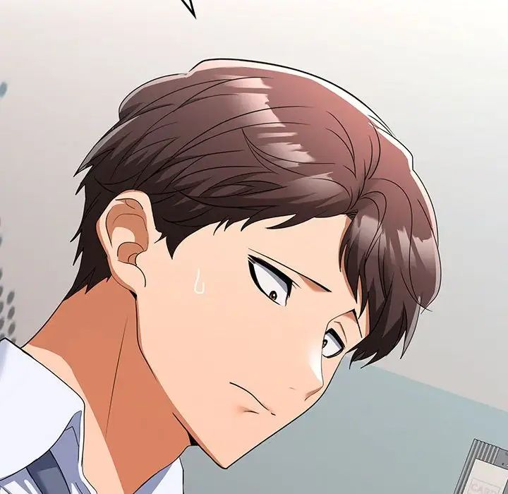 在公司偷偷爱第6話