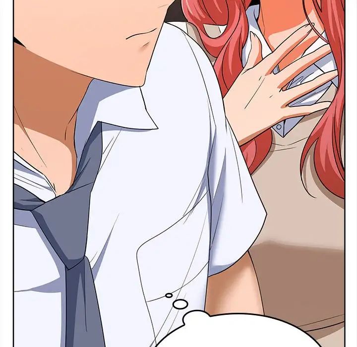 在公司偷偷爱第6話