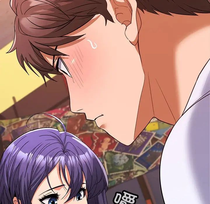 在公司偷偷爱第6話