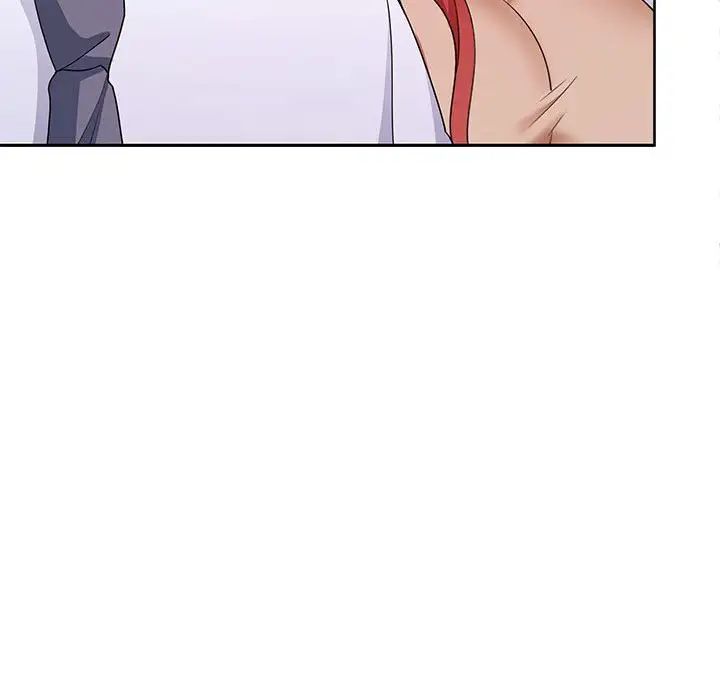 在公司偷偷爱第6話