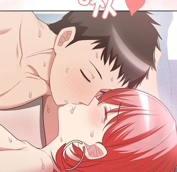 这公司归我了第5話