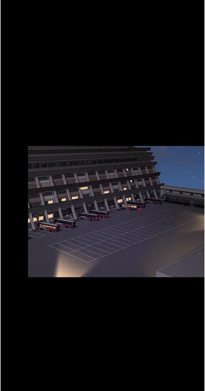 夜间诊疗室第60話-臣服於絕妙快感的身心