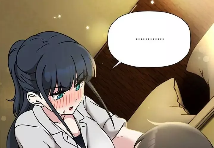 粉丝招募中!-第58話 - 图片 2