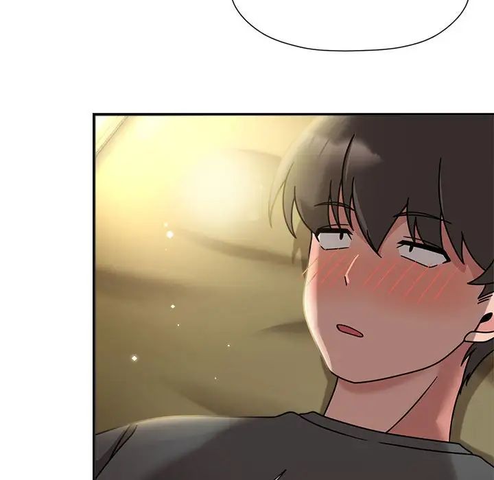 粉丝招募中!第58話